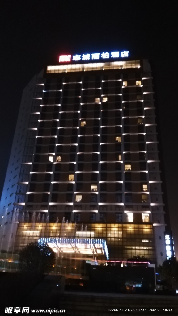 城市建筑夜景