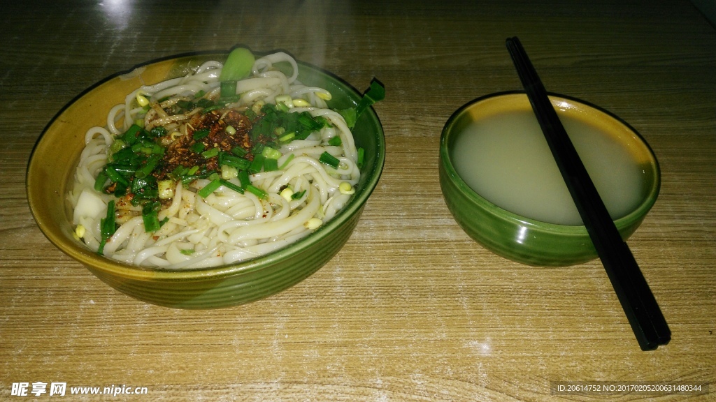 油泼面