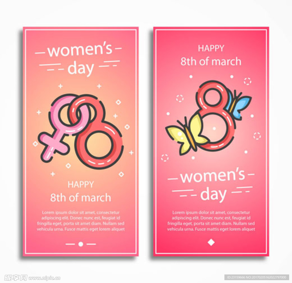 两款卡通三八妇女节海报