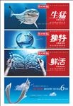 扬州时报新闻机构报社报纸海报