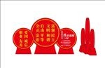 明镜1