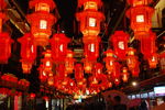 元宵节灯会