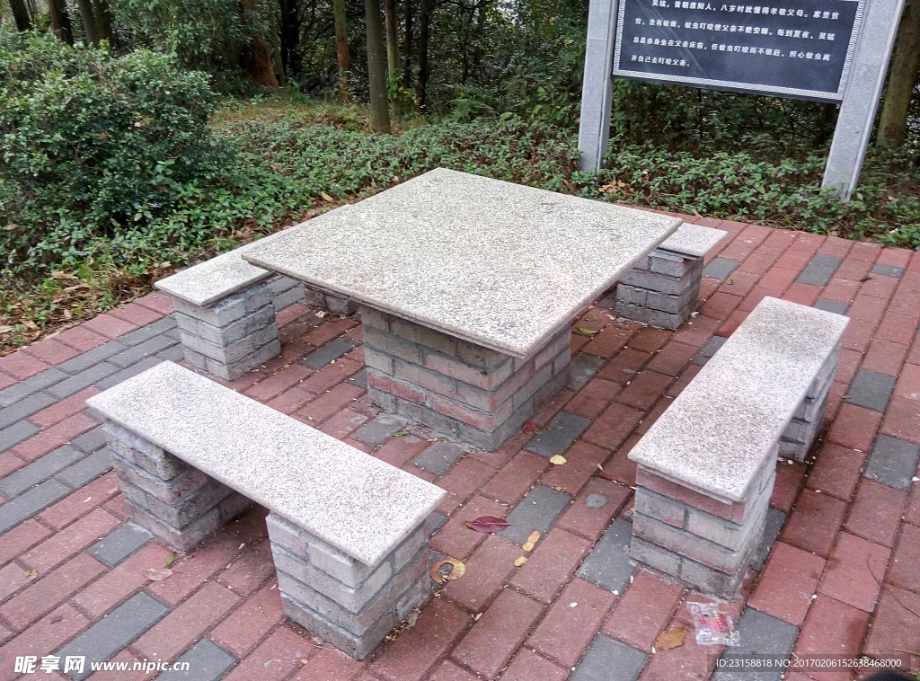 花岗岩石桌凳