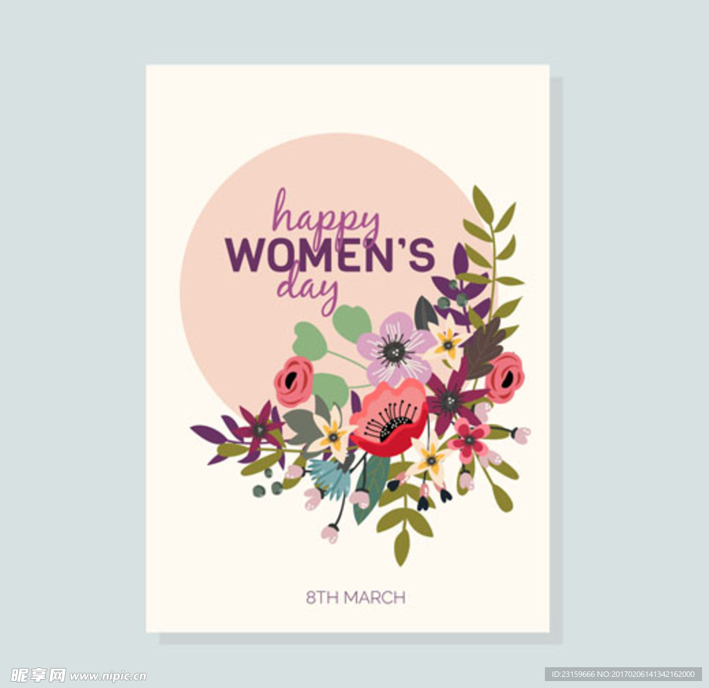 花卉三八妇女节海报