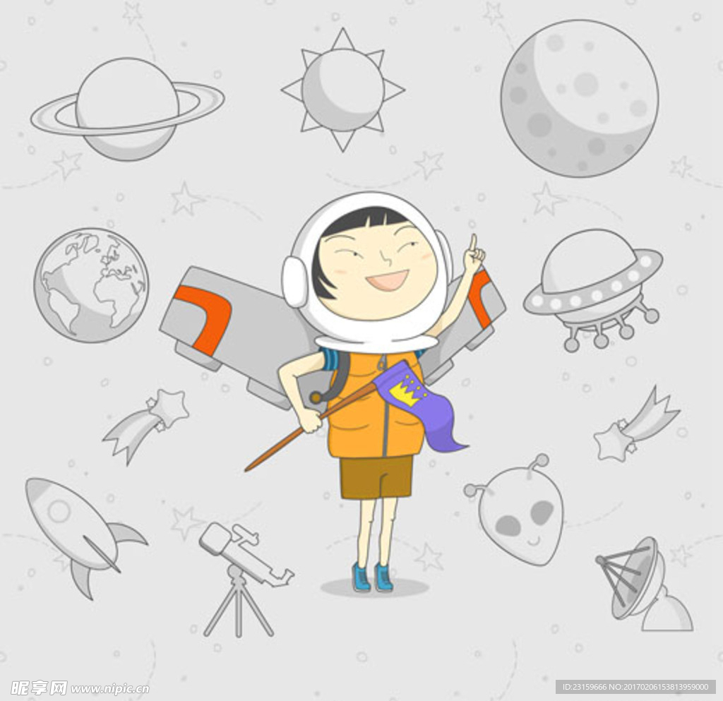 卡通儿童节小小宇航员