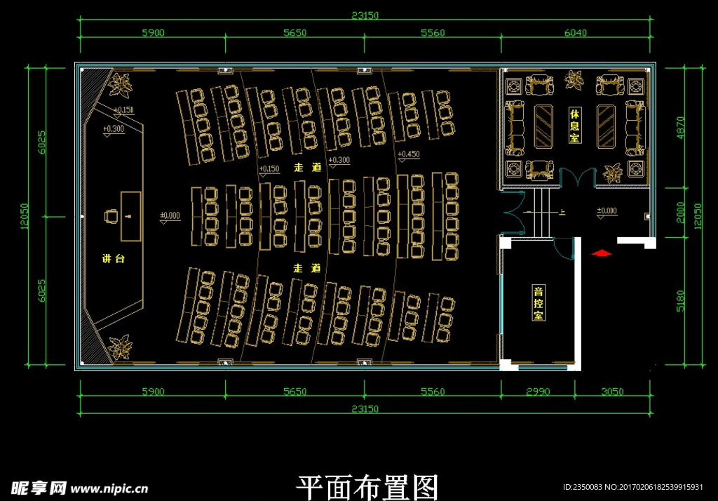 多功能厅、多媒体教室平面布置图