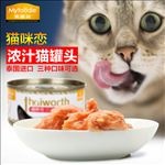 猫咪恋 猫咪零食 宠物零食