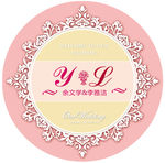 婚礼logo