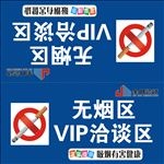 台卡