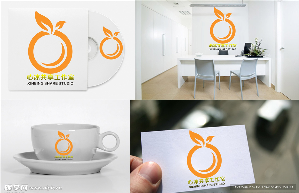 logo设计