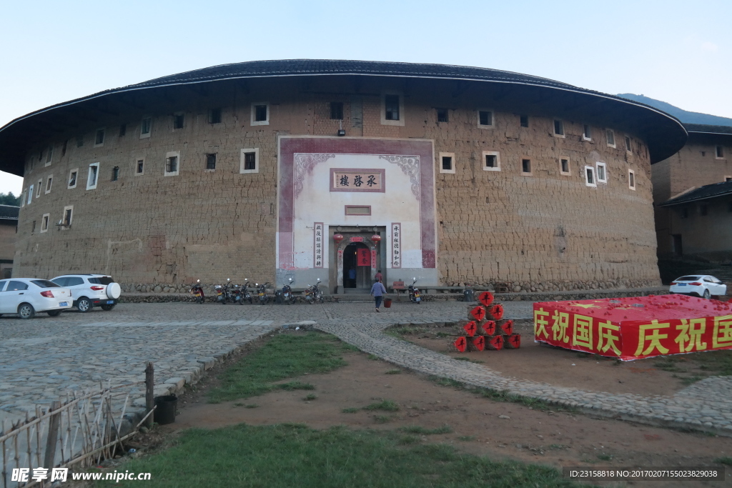 福建龙岩客家围屋