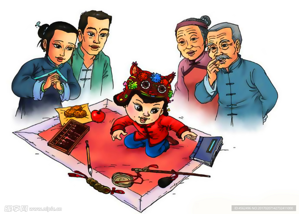 民俗插画