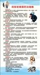 抑郁症家庭防治措施