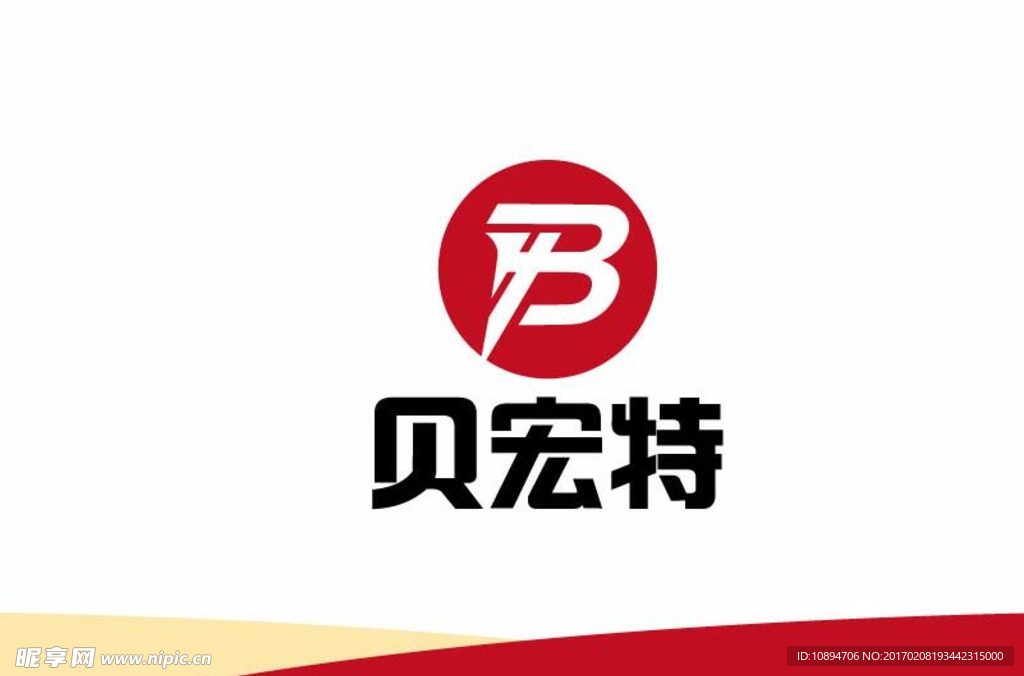 化工企业标识设计