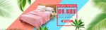 家具沙发