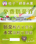 企业名片