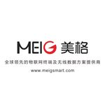 美格智能矢量LOGO源文件终稿