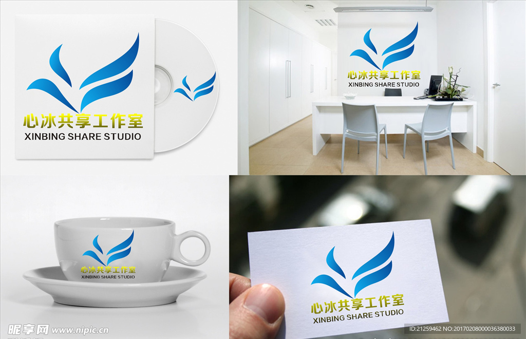 logo设计