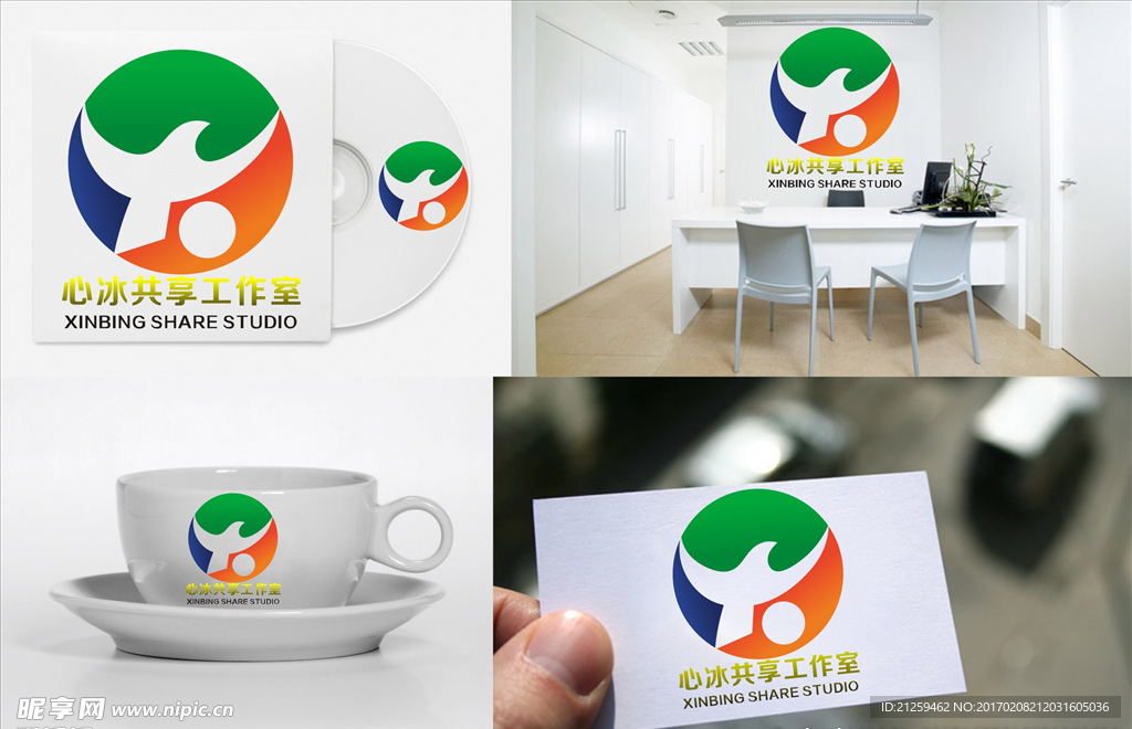 logo设计