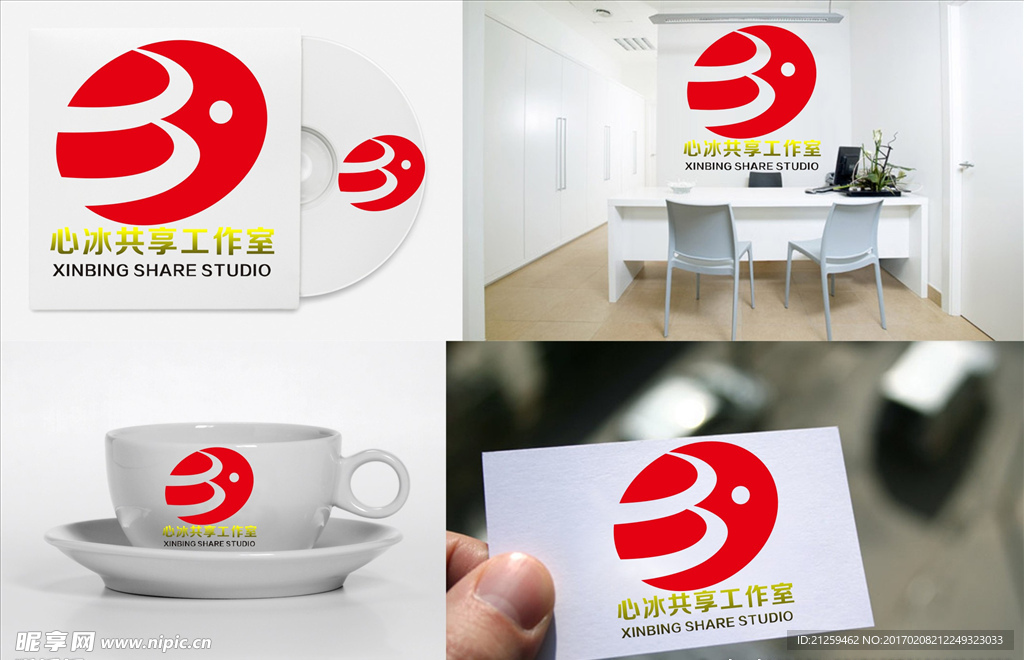 logo设计