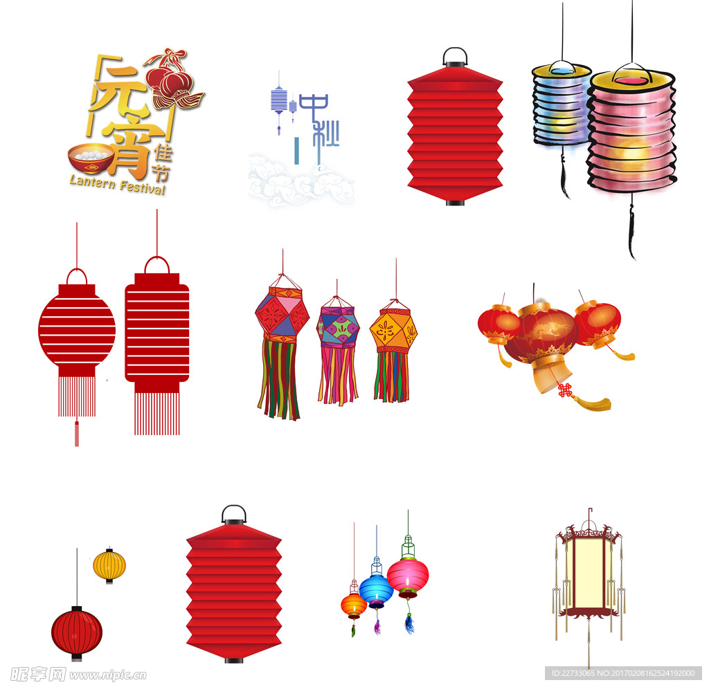 新年灯笼素材