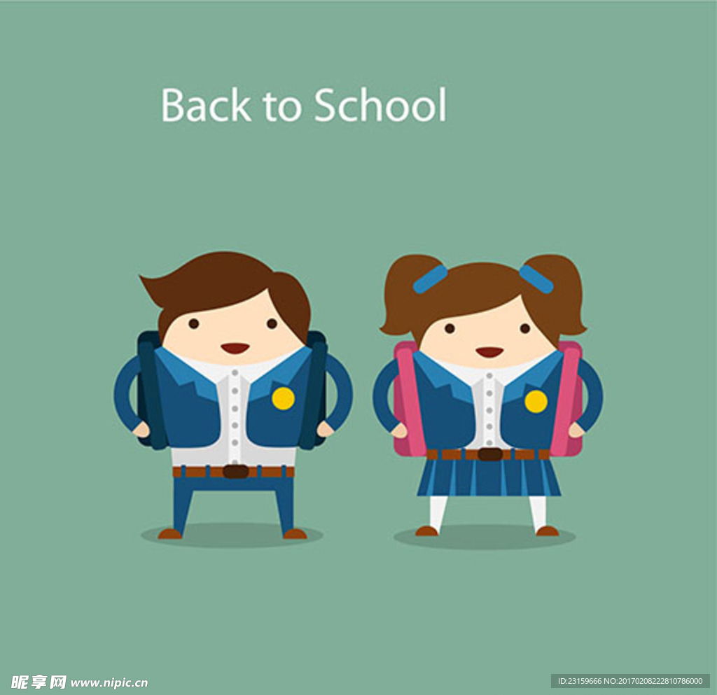 卡通学校培训辅导班的学生
