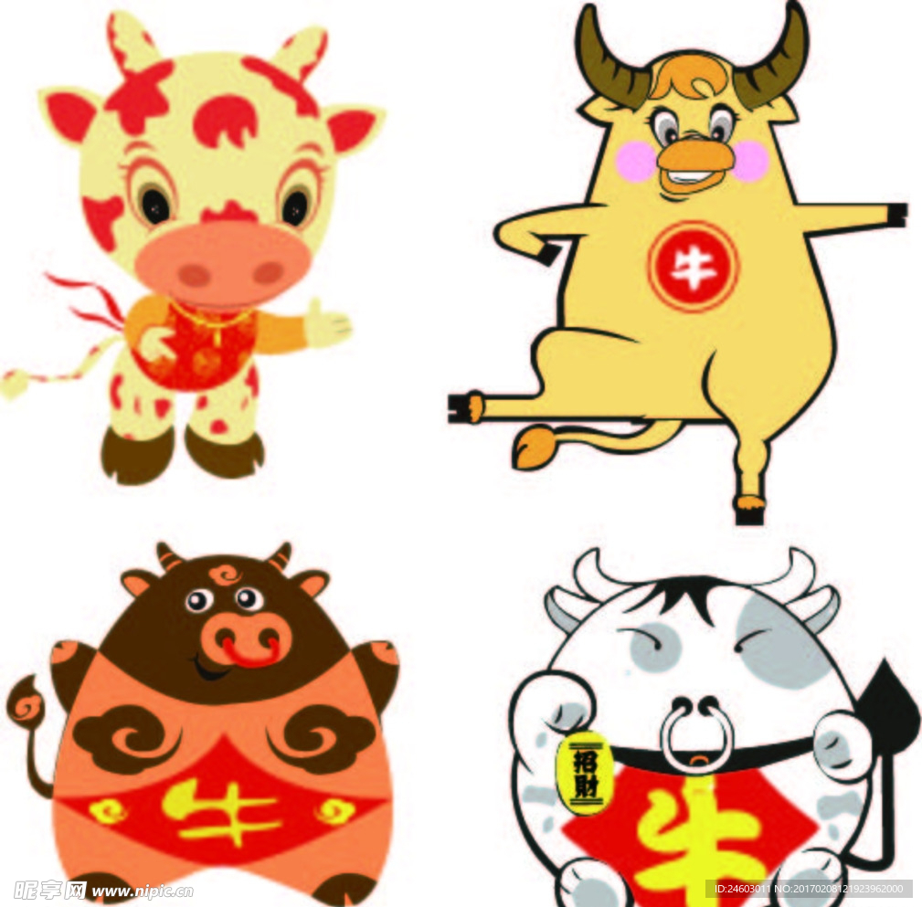 卡通牛