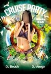 性感女郎热气球酒吧音乐户外派对