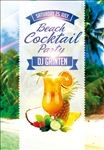 夏日激情果汁酒吧音乐户外派对