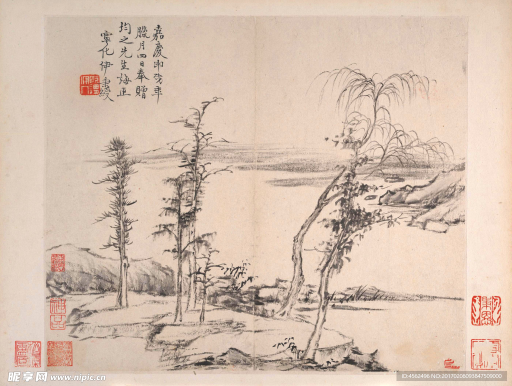 山水国画
