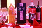 婚礼现场