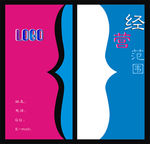 名片设计