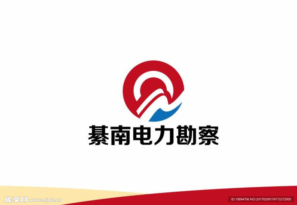电力勘察标识设计