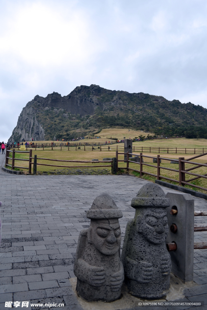 城山日出峰