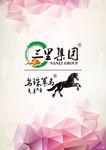 企业名片