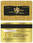 企业名片