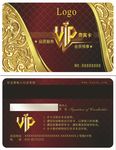 企业名片