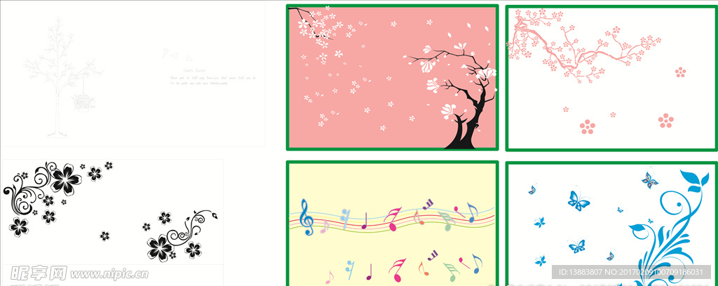 背景墙  梅花  花纹