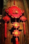 中国结