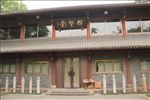 建筑