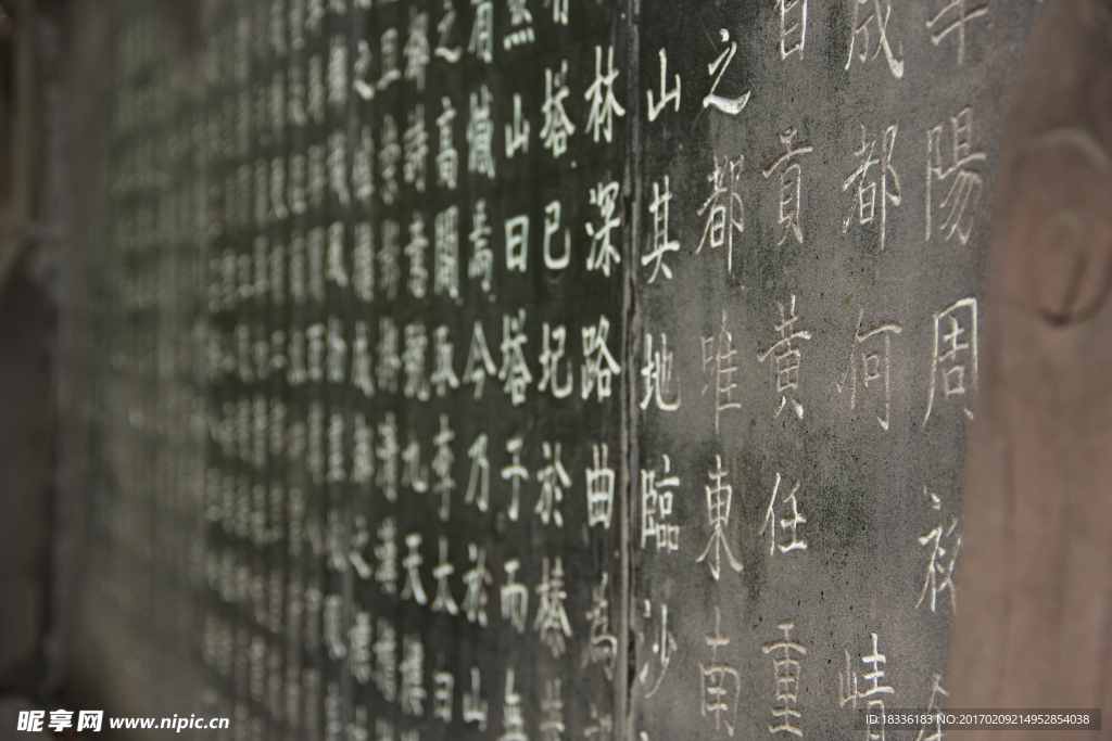 字