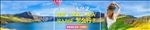 台湾签证轮播图banner