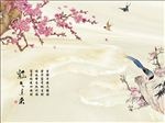 紫气东来中式背景墙