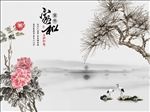 家和富贵中式背景墙