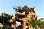 大槐树寻根祭祖园