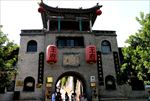 王家大院