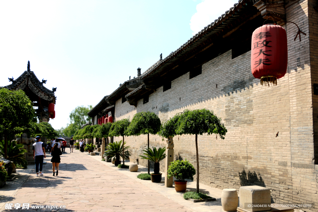 王家大院
