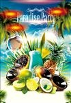 夏日激情清凉饮料广告酒吧音乐