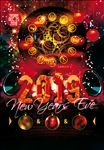 喇叭闹钟酒吧音乐新年跳舞派对