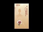 情人节